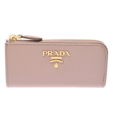 Prada Coin Case Key Ring Beige Leather